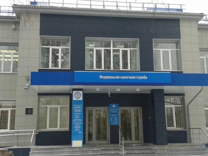 Работа налоговой жуковский. Работа налоговой жуковский. Павлово налоговая инспекция. Налоговая инспекция раменское. Раменское.