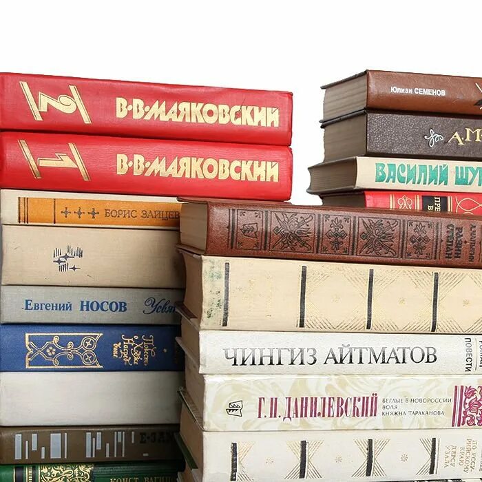 Советская классика произведения. Советские книги. Библиотека классики Советская литература. Советская библиотека книги. Советские книги в Советской библиотеке.