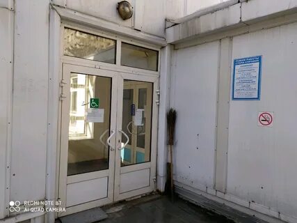 Отделение омск