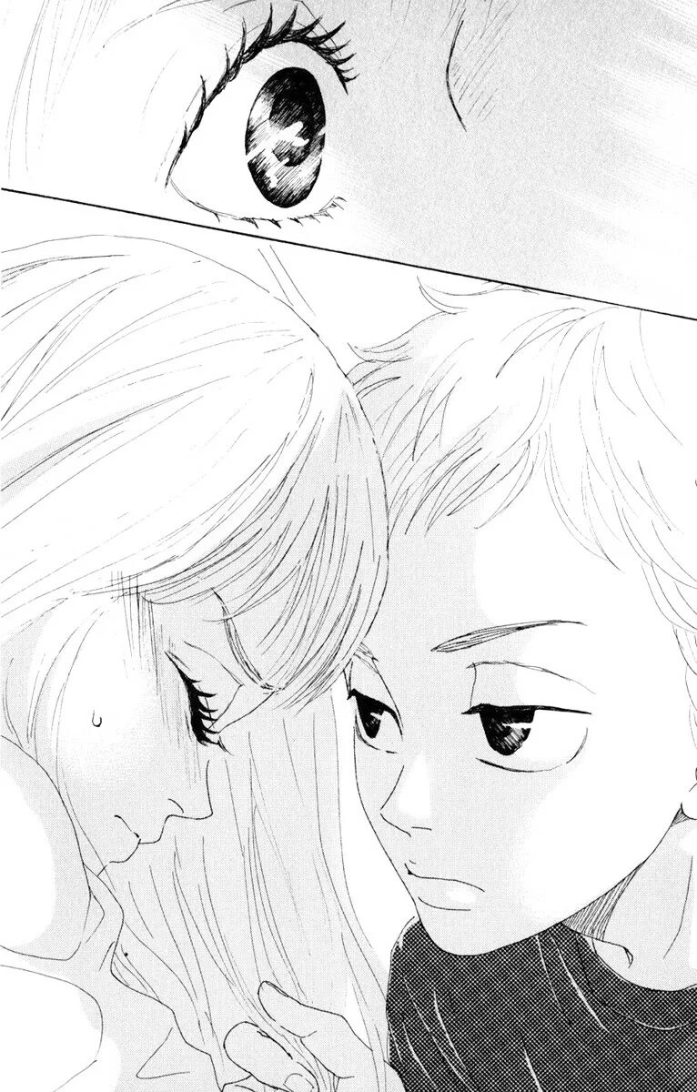 Вода в манге. Нож упавший в воду манга газировка. Oboreru knife. Re zero oboreru if манга. Oboreru knife.