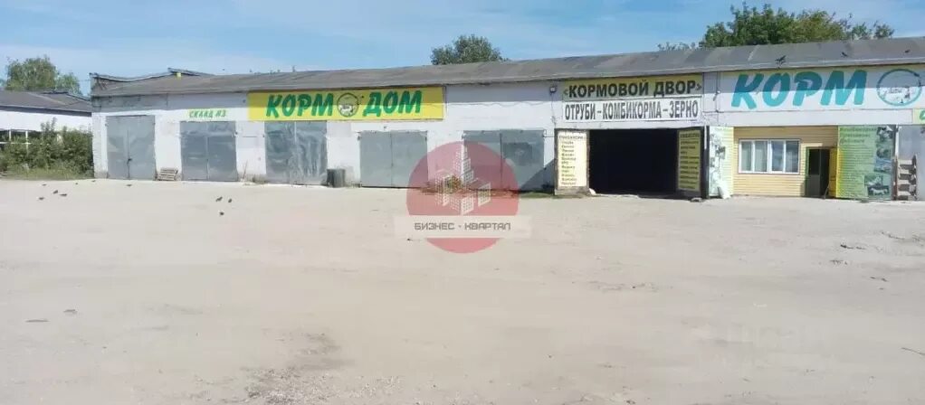 Отзывы о "ХолодОк", Пенза, улица Аустрина, 144Б - Яндекс Карты