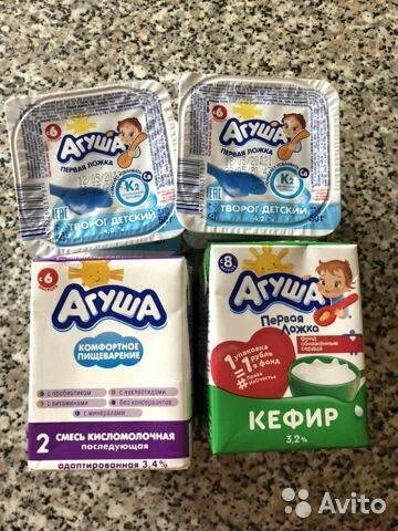 С какого возраста можно давать кефир. Кефир для детей до года. агуша кисломолочная творожок кефир. кефир и творожок тема. кефир детям с какого возраста.