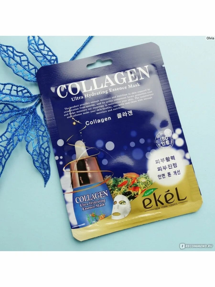 Ekel тканевая маска с коллагеном. Тканевая маска Ekel Collagen Ultra Hydrating Essence Mask, 25 мл.. Тканевые маски для лица Ekel корейская. Тканевая маска с коллагеном Ekel Ultra Hydrating Essence Mask Collagen, 25 мл,арт 538808.