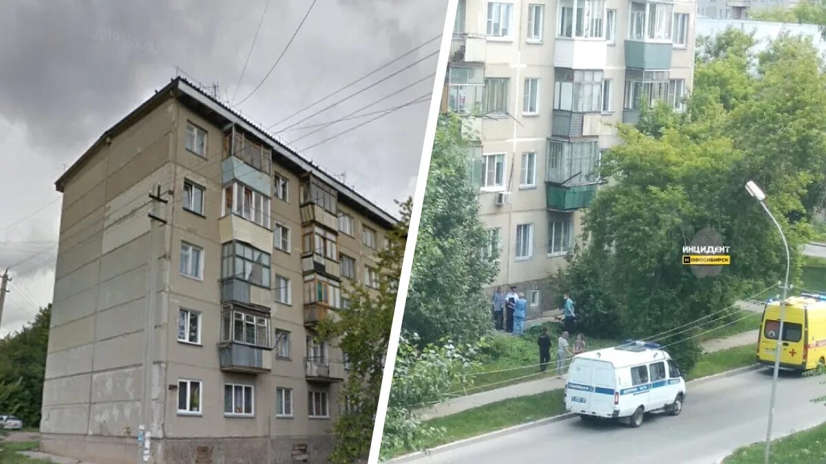 Ул молодости 21 новосибирск. Молодости 21 новосибирск. Молодости 21 новосибирск сдэк. Молодости 21. Ул молодости 21 новосибирск.