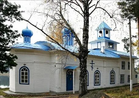 Актай