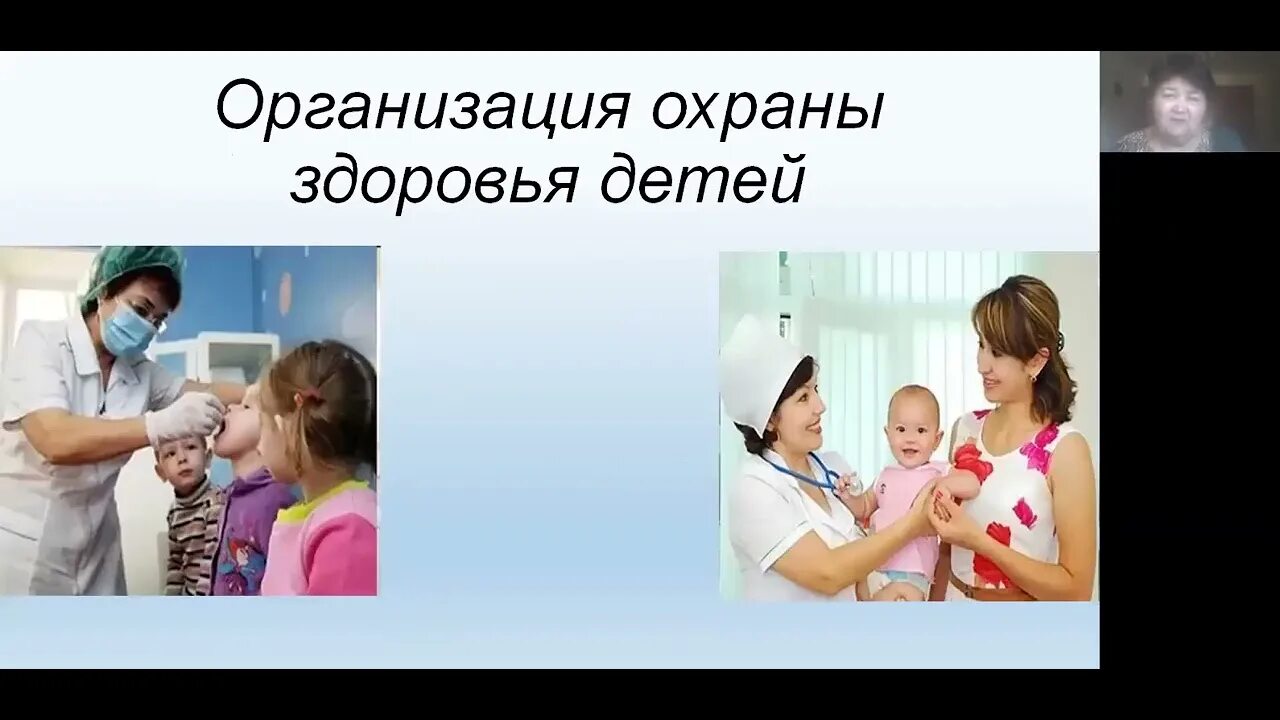 Полезная информация