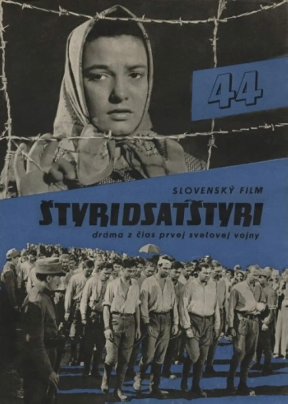 Сорок четвертый. Индейцы из Ветрова (Чехословакия, 1979). Сорок четверо