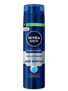Nivea men защита и уход