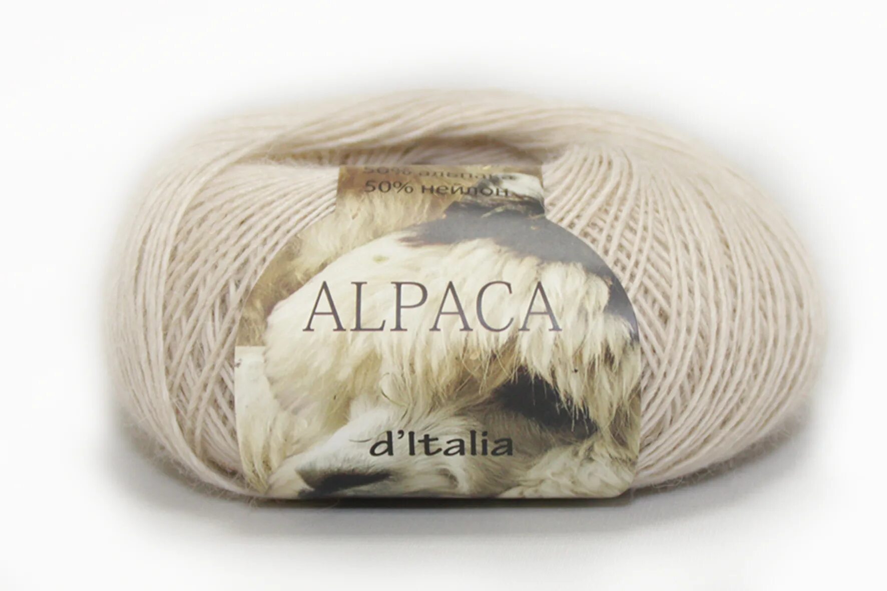 Сеам италия пряжа сеам. Альпака де италия сеам 9999. Пряжа альпака италия. Пряжа клеопатра сеам. Сеам италия пряжа сеам.