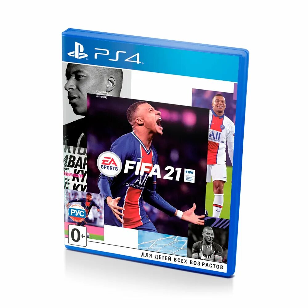 Fifa цена