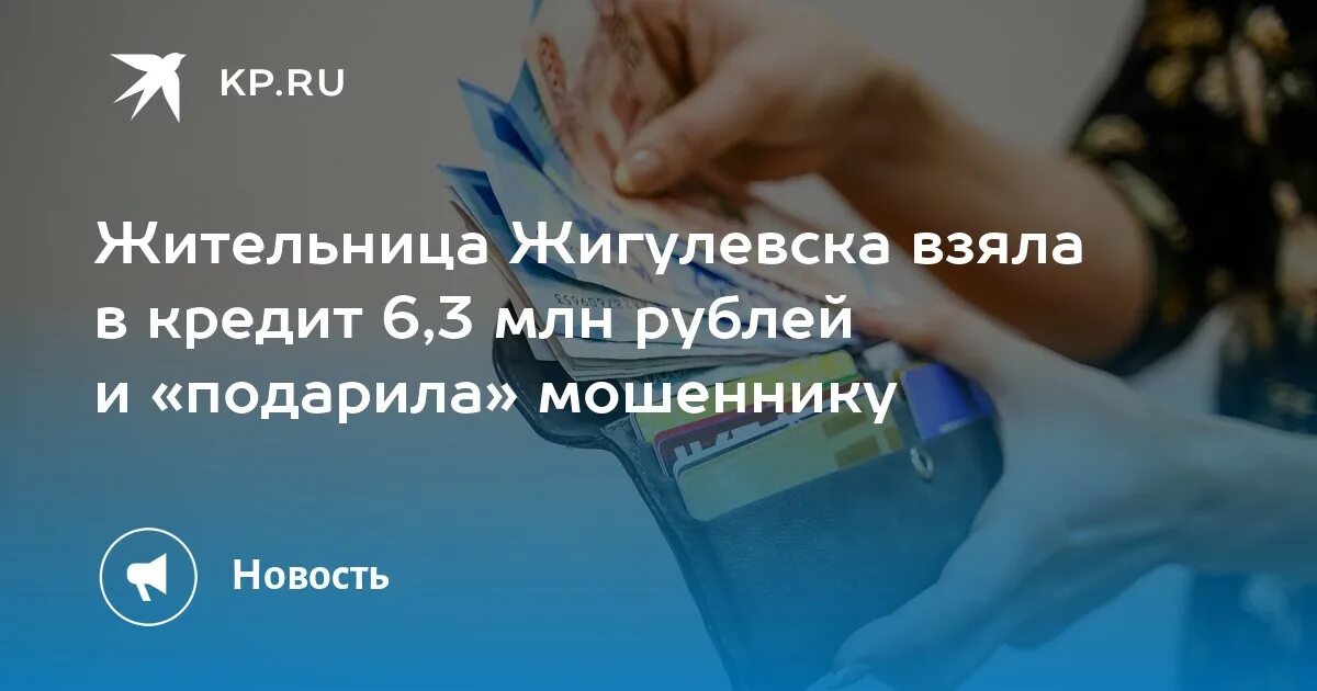 Как раз и можно получить. Как оплачиваются майские праздники. Повышение зарплаты бюджетникам. Ипотека платежи. Прожиточный минимум 2023.