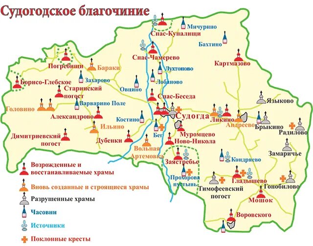 Погода в головино белгородская. Погода в головино белгородская. Достопримечательности поселка головино владимирской. Погода в головино белгородская. Погода в головино белгородская.