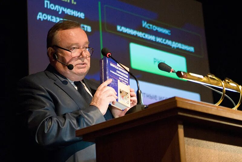 Актовая лекция. Актовая лекция. Актовая лекция. Актовая лекция. Актовая лекция.