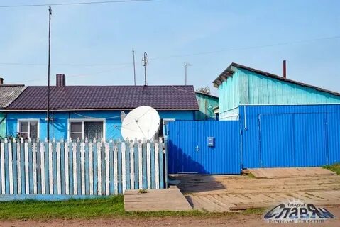 Погода село березняки