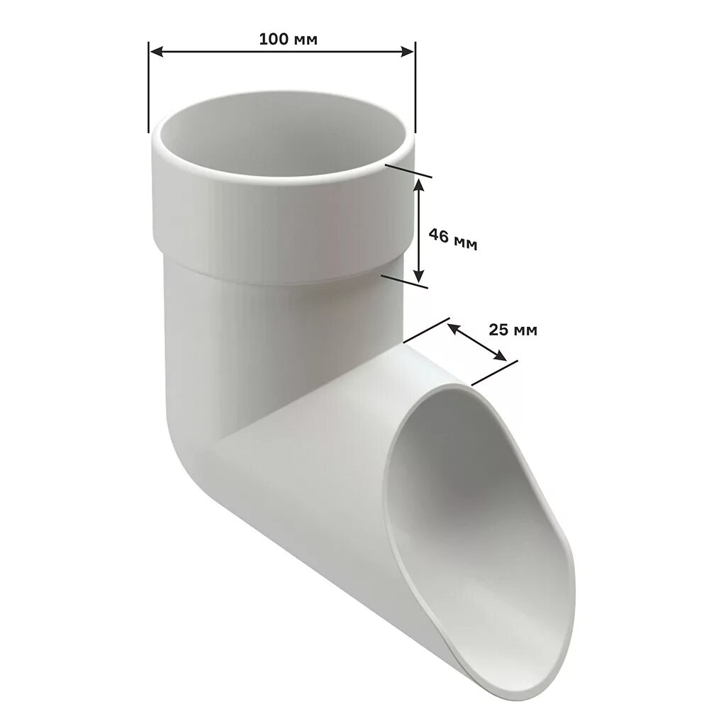 Пластиковый сток. Колено стока Docke Lux. Тройник трубы 45 градусов ПВХ Docke Lux пломбир 100 мм. Колено трубы сливное КСТ Д. 100 мм. Муфта водосточной трубы пластиковая Docke Premium d85 мм пломбир RAL 9003.