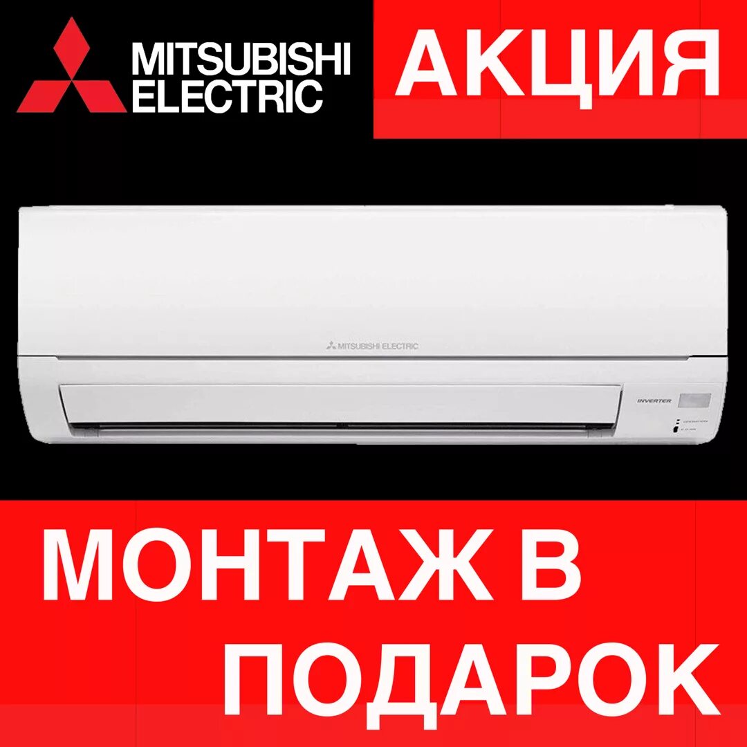 армада климат. мебельный комплекс армада в москве. армада мирный якутия. армада мебельный центр на пражской. ооо армада казань.