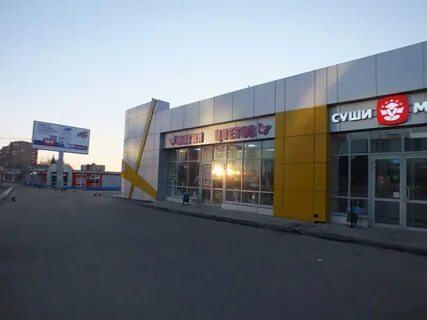 Нижнекамск 24