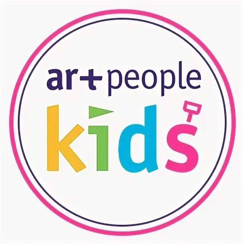 Стап пипл стап пипл. Пипл кидс. Пипл. Stop people open kids. Пипл кидс.