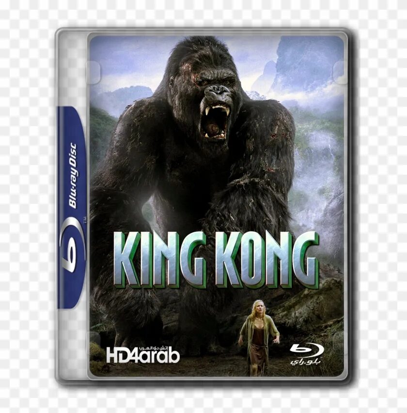 King kong 4. Кинг Конг 2005. Кинг Конг СТС 6. Кинг Конг. Специальное издание (Blu-ray + 3 DVD + карточки). Кинг Конг Постер Blu ray.