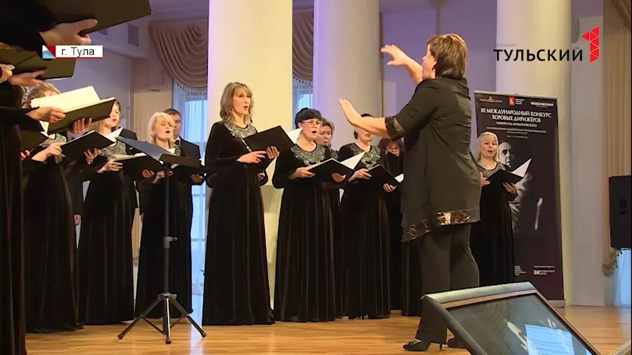 Сафонова хормейстер. Полянский хормейстер. Конкурс рахманинова 2022. Губернаторский оркестр московской области. Хухунаишвили георгий парменович.