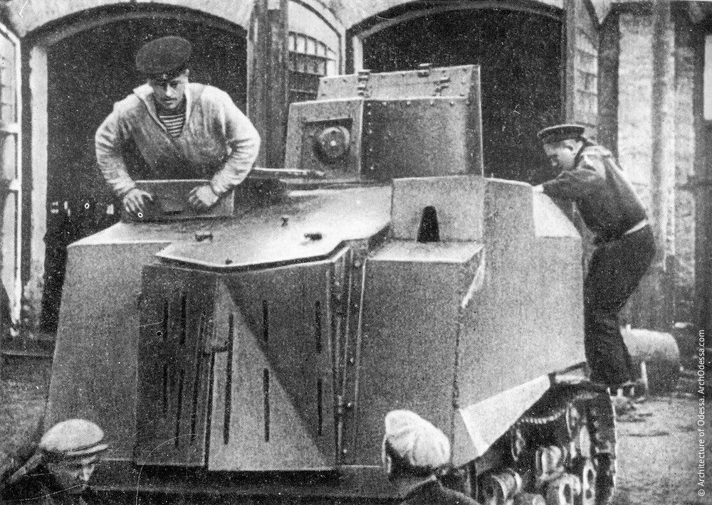 Ни первый ни второй. СТЗ Нати танк. Бронетрактор ни-1. Танк на испуг Одессы 1941. Одесский танк на испуг.