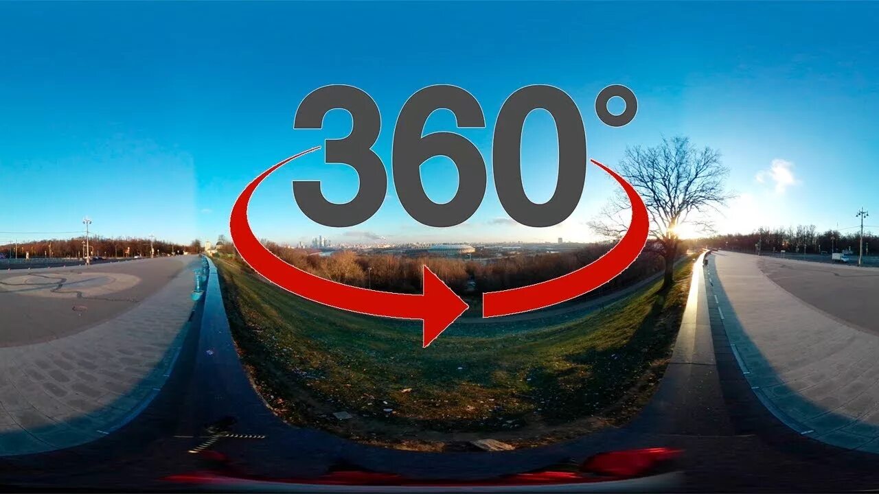 360 Градусов. Видео 360. Анимация 360 градусов. Формат 360 градусов. 360 формате god