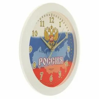 Часы триколор