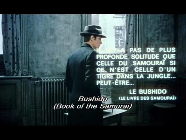 Ce n est pas un. Alain Delon Samourai. 1967 Le Samouraï Постер. Il n'y a pas. Il n'y a pas un chat.