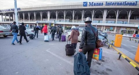 Москва бишкек кыргызстан