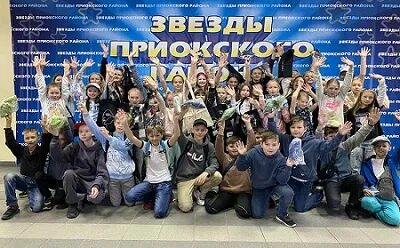 Смена 22