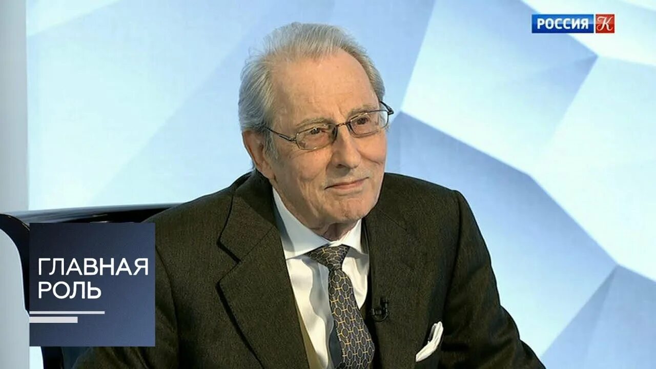 Андреас майер. Главная роль телеканал культура какой жанр. Главная роль телеканал культура какой жанр. Главная роль телеканал культура какой жанр. Главная роль на канале культура.