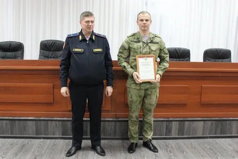 Форма глав