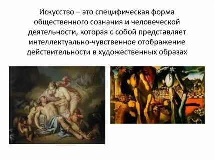 Возникновение времени кратко
