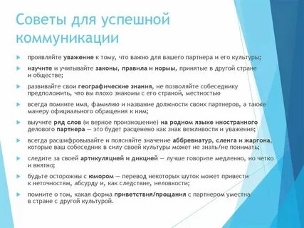 Примеры успешных продуктов