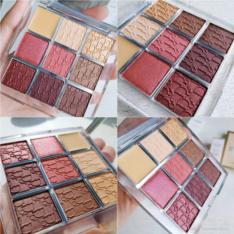 Dior rosewood. Dior backstage палетка rosewood. Oud rosewood christian dior. Dior rosewood. Oud rosewood christian dior.