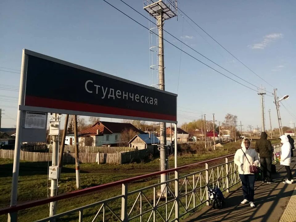 Пригородный поезд Глотовка Ульяновск. Пригородный поезд Ульяновск Инза. Электричка Ульяновск Инза. Пригородные поезда Ульяновск.