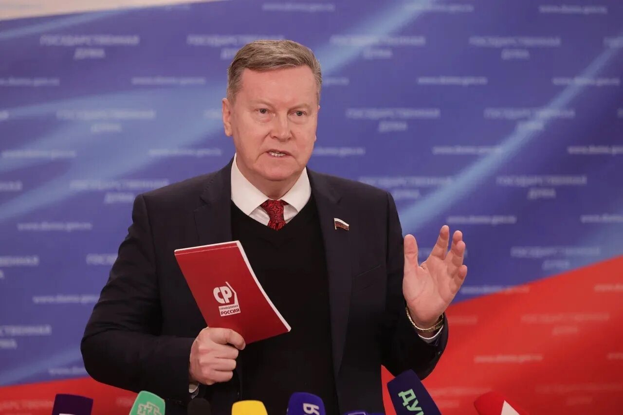 Депутат нилов. Олег анатольевич нилов. депутат госдумы олег нилов. олег нилов справедливая россия. олег анатольевич нилов фото.