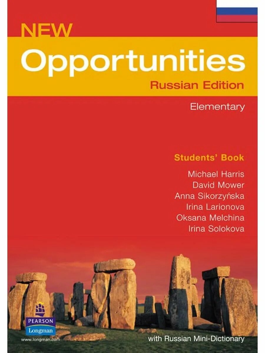 New opportunities book. Учебник opportunities Elementary. Учебник New opportunities Elementary. Учебник по английскому языку opportunities Elementary. Учебник Longman opportunities.