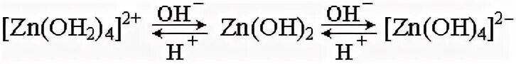 Zn oh 2 naoh сплавление. Тетрагидроксоцинката натрия. Тетрагидроксоцинкат(II) натрия. Тетрагидроксоцинкат натрия получение. K2[ZN(Oh)4].