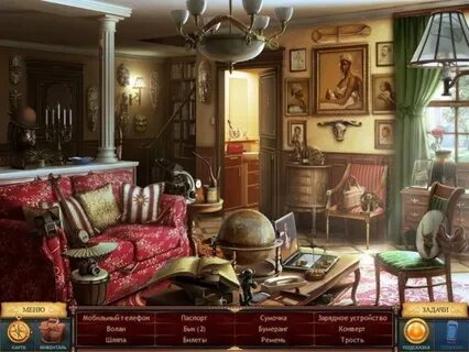 Игры поиск языке