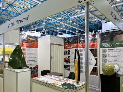выставка композитов