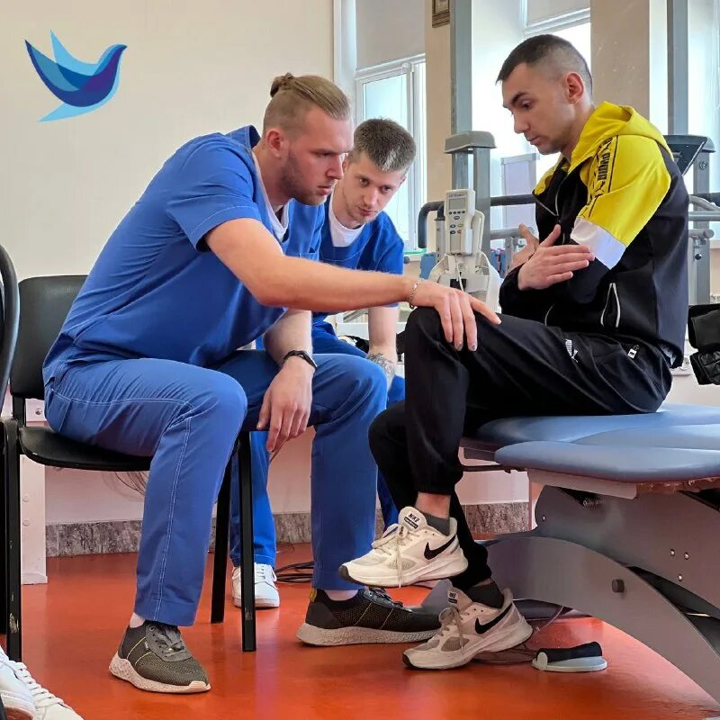 центр медицинской реабилитации мир