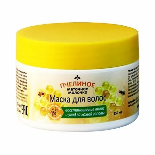 Маска royal jelly