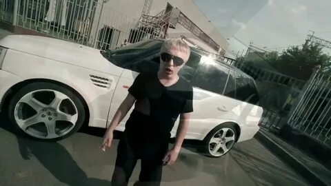 Вите машину