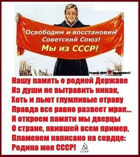 Года вернуть год назад