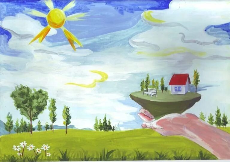 Нарисую землю песня