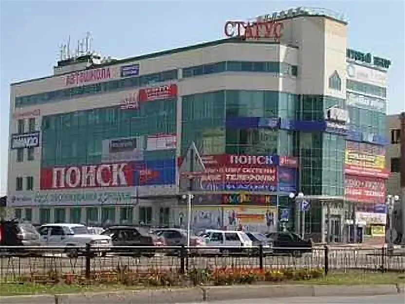 Статус торгового центра. Тц статус невинномысск. улица гагарина 63 невинномысск. гагарина 46 невинномысск. магазин олимп невинномысск.
