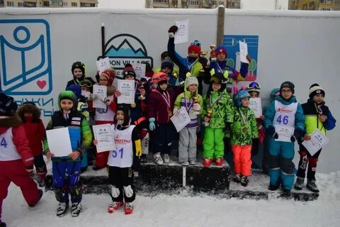 Соревнования по горным