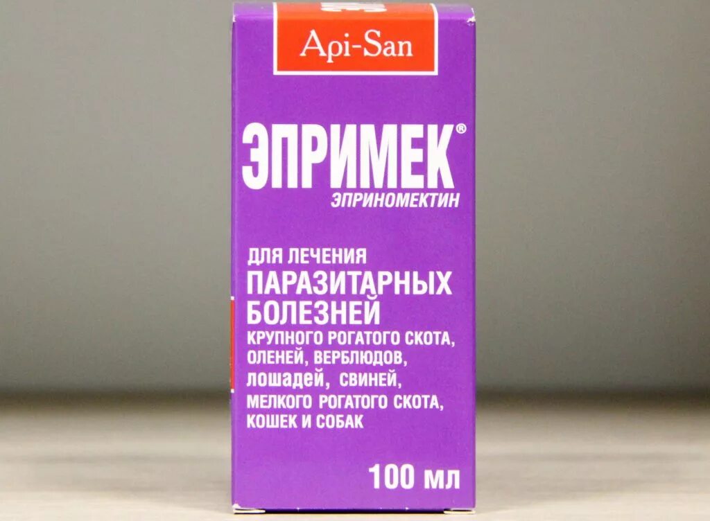 Лекарство эприномектин. Эпримек фл. Эпримек, 500 мл. 10мл. Эпримек инъекционный, 100 мл.