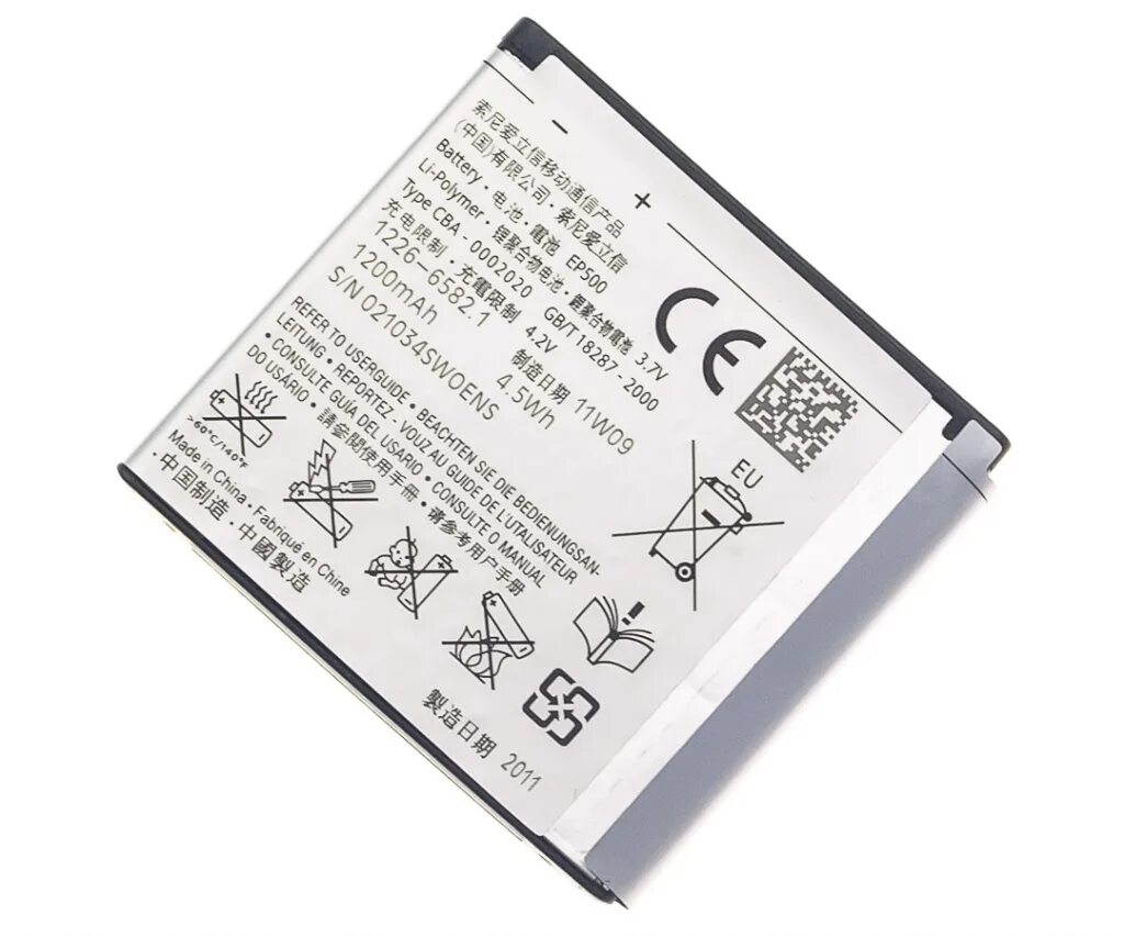 Ios 17.6 1 аккумулятор. Sony ericsson wt19i аккумулятор. акб на сони эриксон u5i. t100 sony ericsson аккумулятор цоколевка. распиновка аккумулятора sony ericsson k510i.